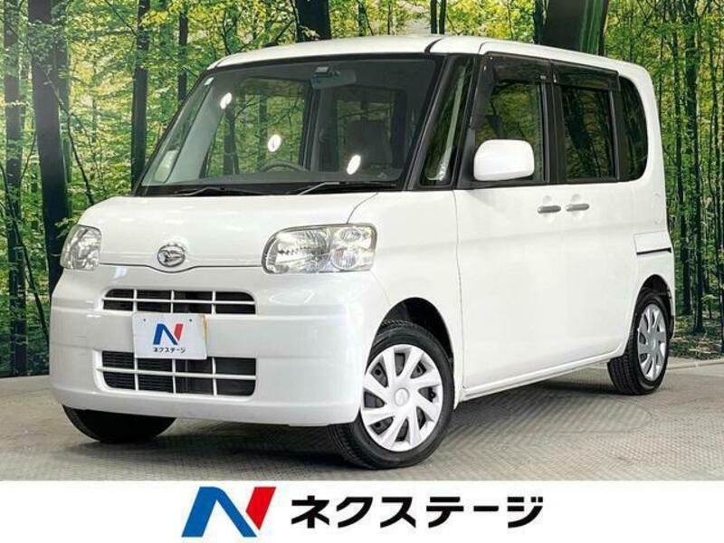TANTO-0