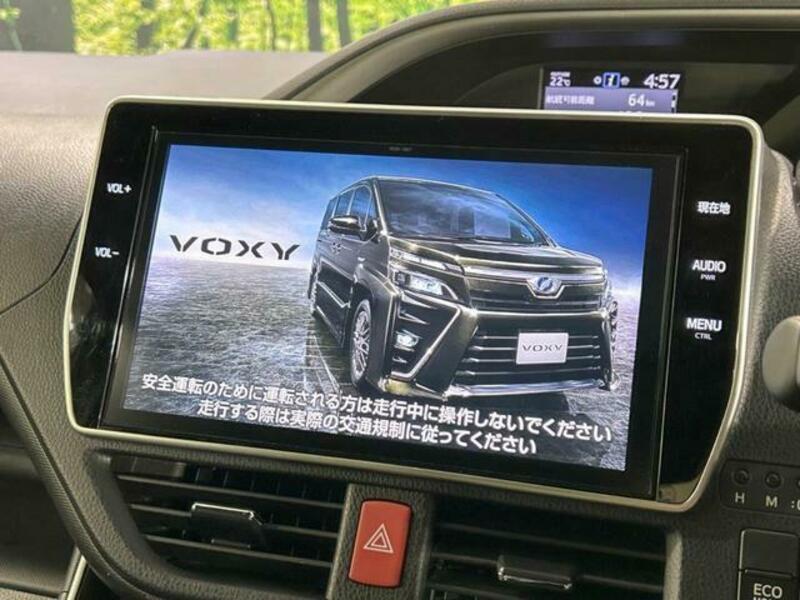 VOXY
