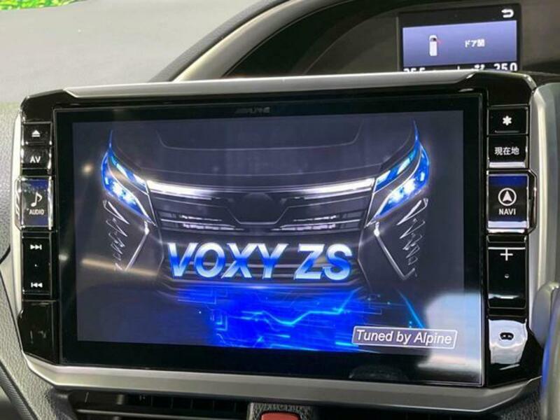 VOXY