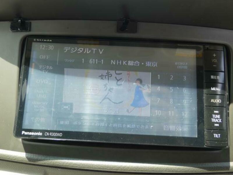 ATRAI WAGON