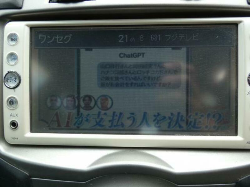 VITZ