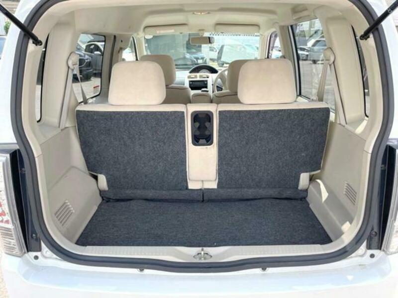 EK WAGON