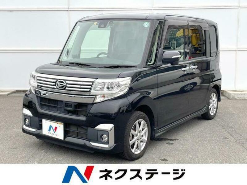 TANTO-0