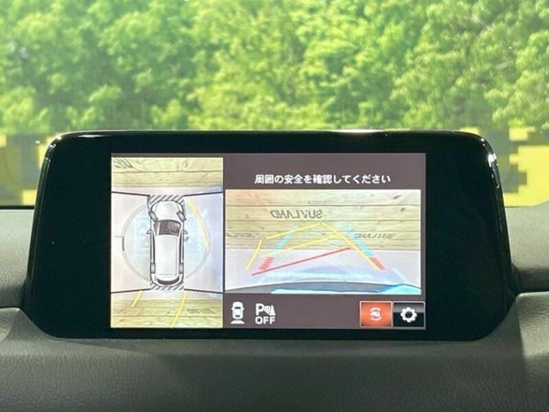 CX-8