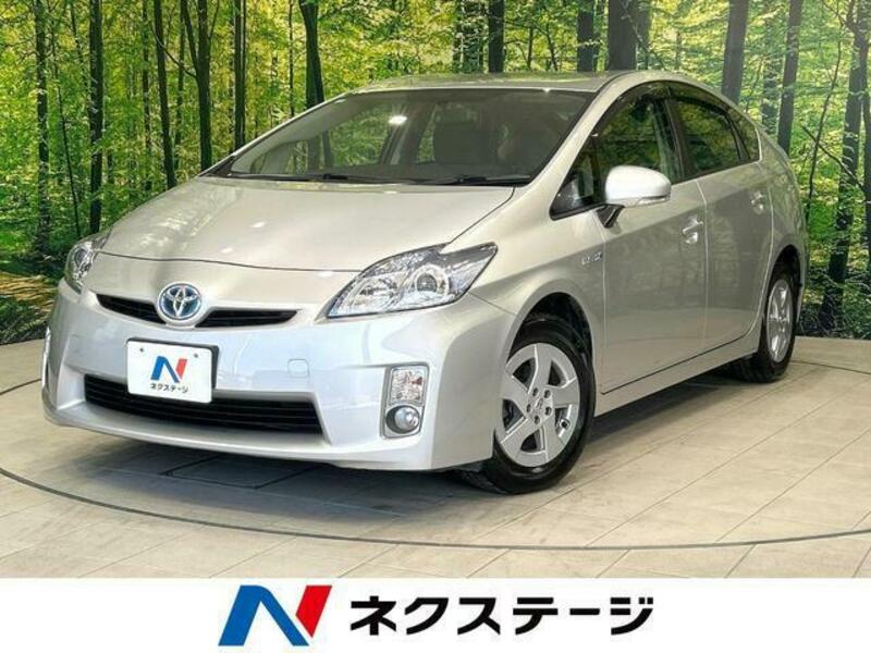 PRIUS-0