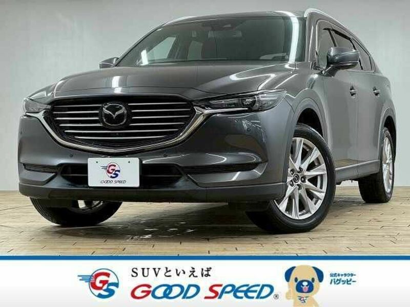 CX-8-0