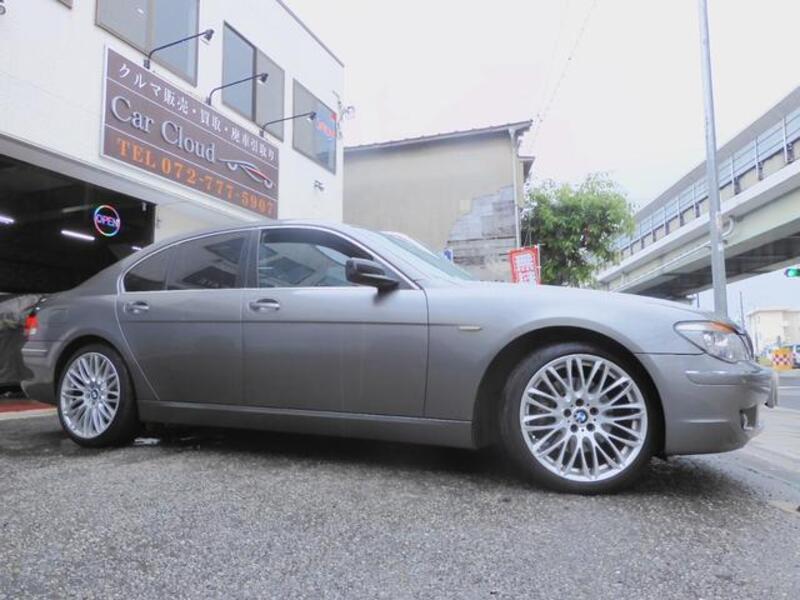 7 SERIES