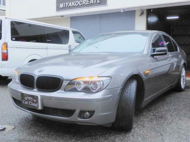 7 SERIES