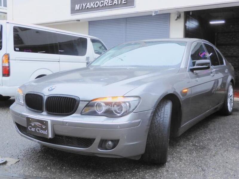 7 SERIES