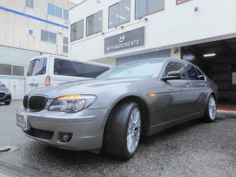 7 SERIES
