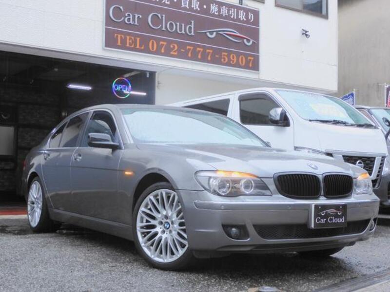 7 SERIES