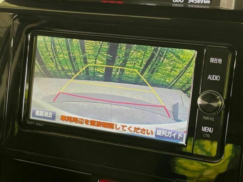 TANK