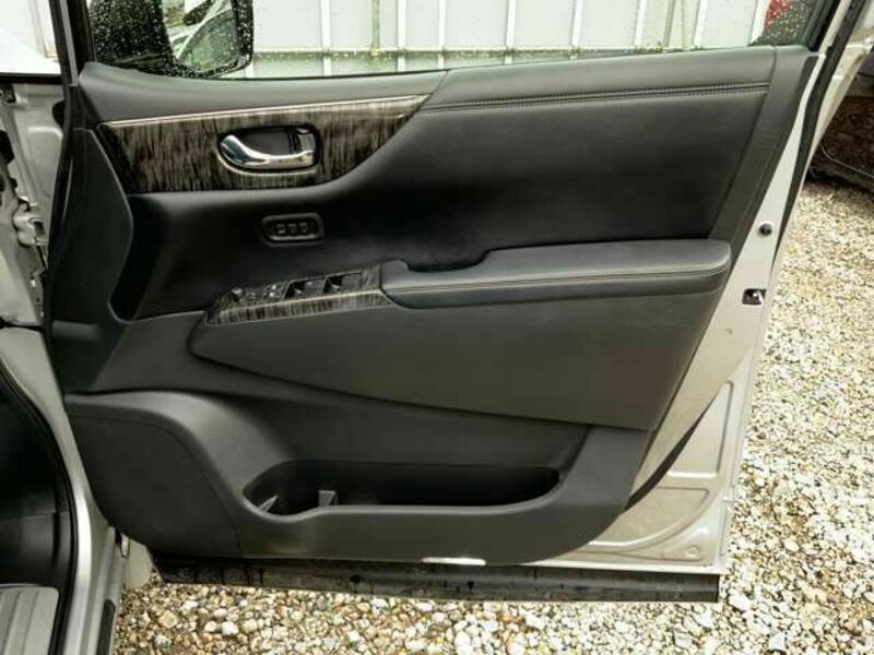 ELGRAND