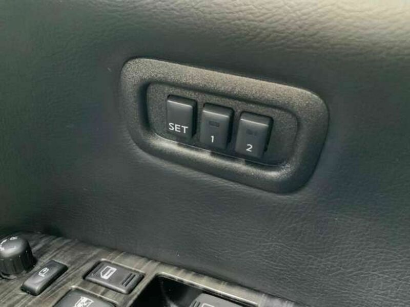 ELGRAND