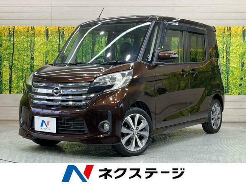 NISSAN DAYZ ROOX
