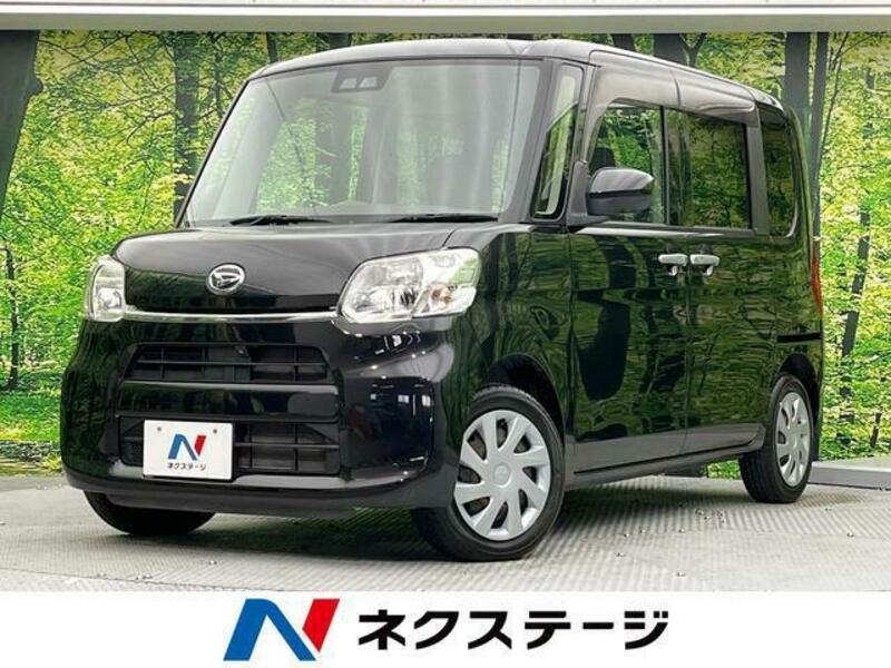 TANTO-0