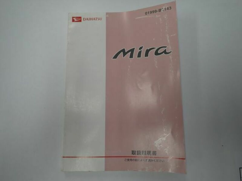 MIRA