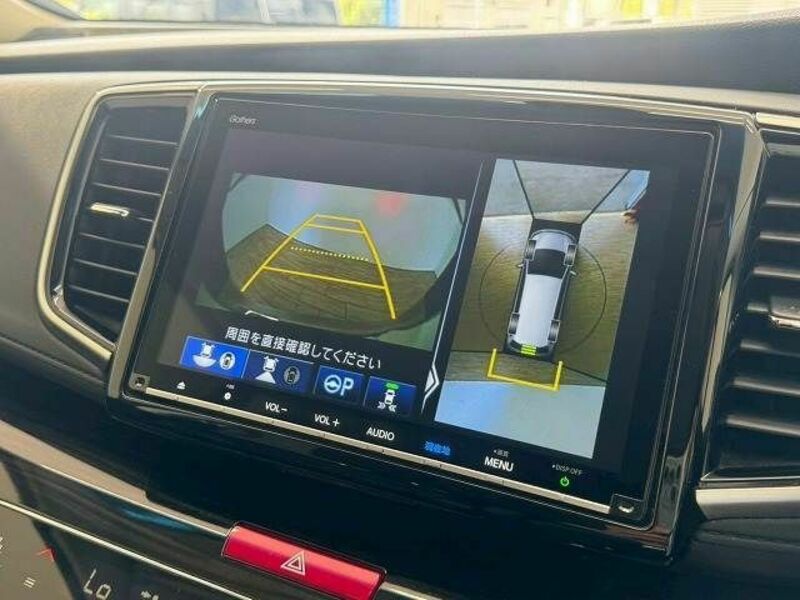 ODYSSEY