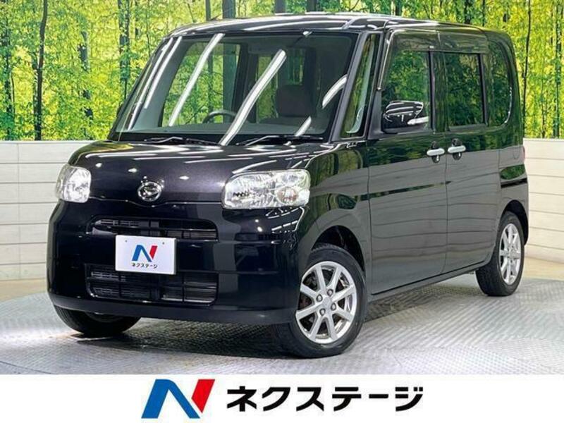 TANTO-0