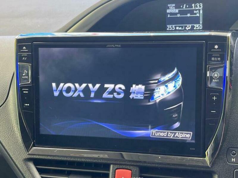 VOXY
