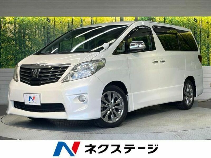 ALPHARD-0