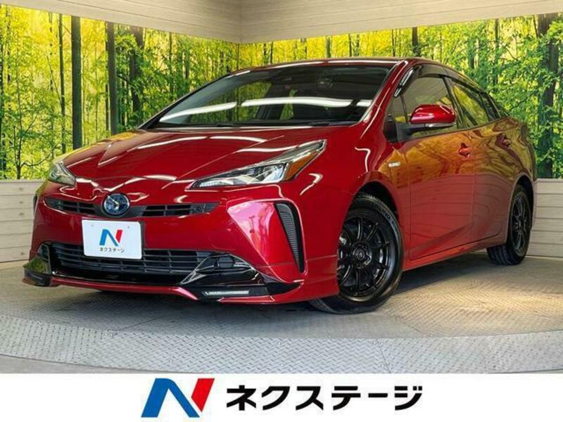 PRIUS