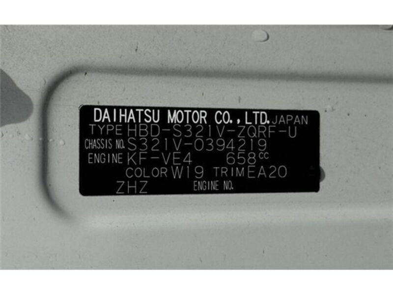 HIJET CARGO