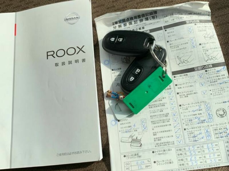 ROOX