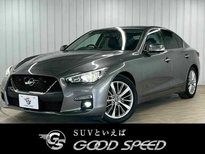 NISSAN SKYLINE