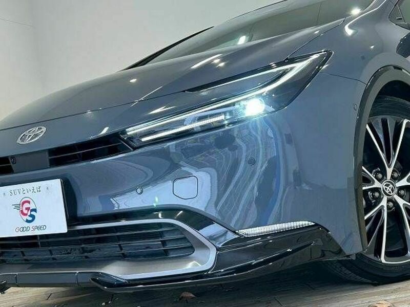 PRIUS