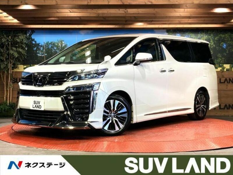 VELLFIRE-0