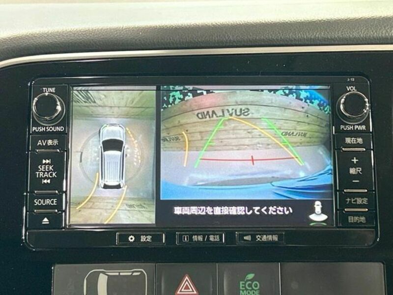 OUTLANDER PHEV