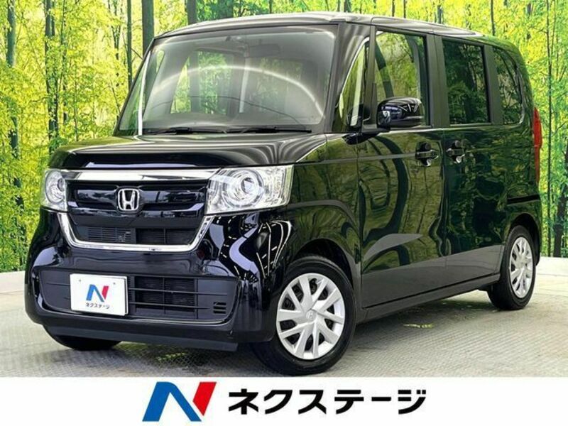 N BOX-0