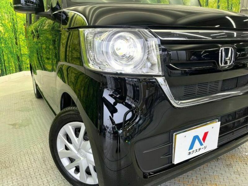 N BOX