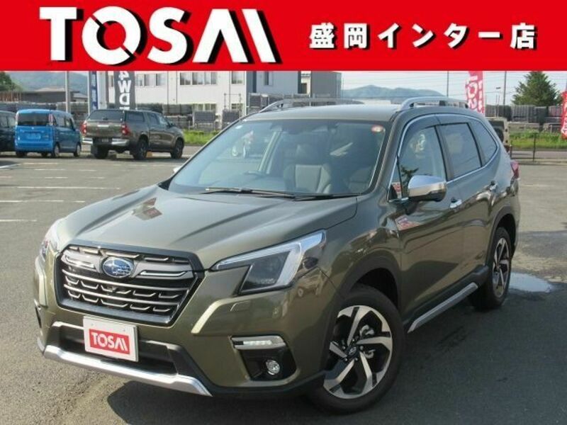 FORESTER-0