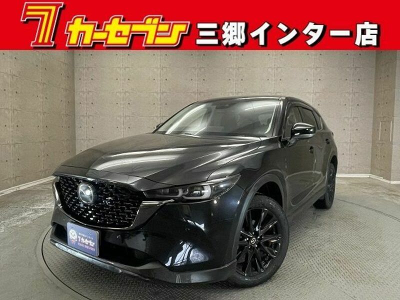 CX-5