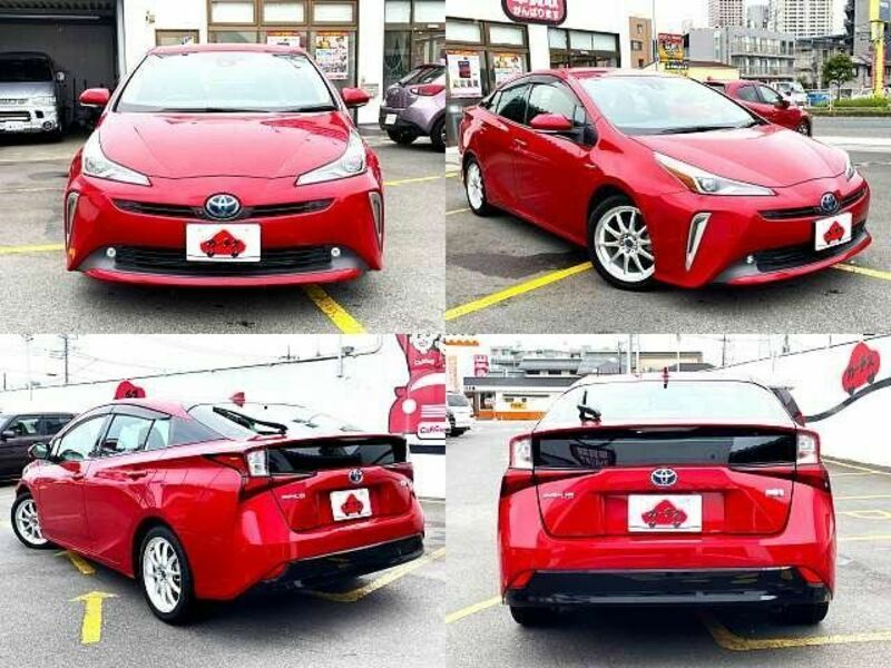 PRIUS
