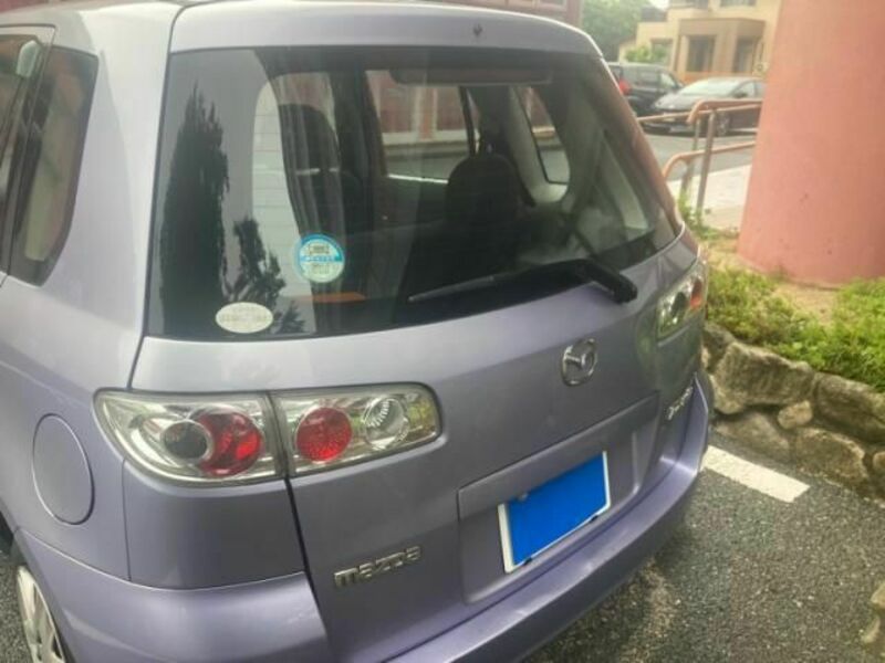 DEMIO