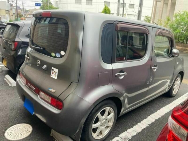 CUBE