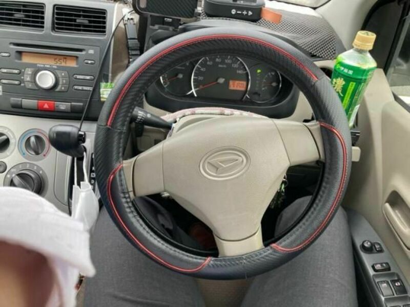 MIRA