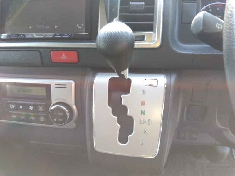 HIACE VAN