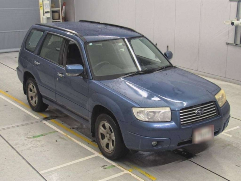 FORESTER