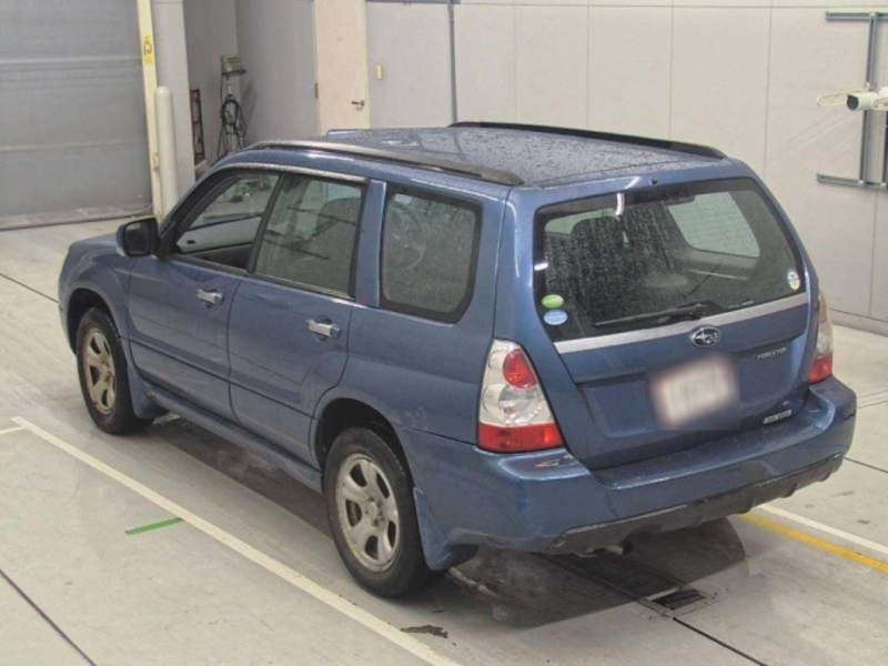 FORESTER