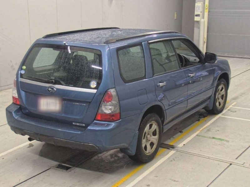 FORESTER
