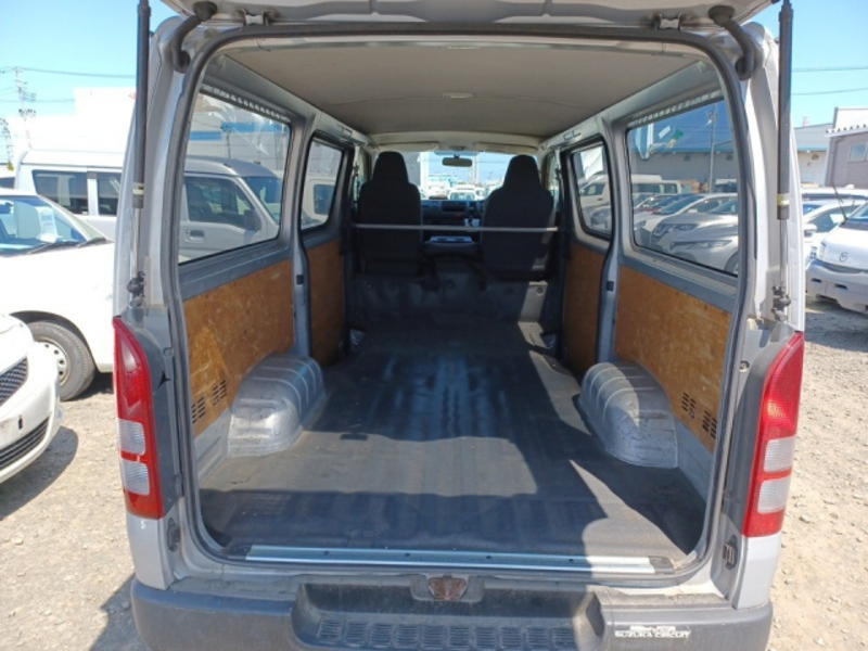 Regiusace Van
