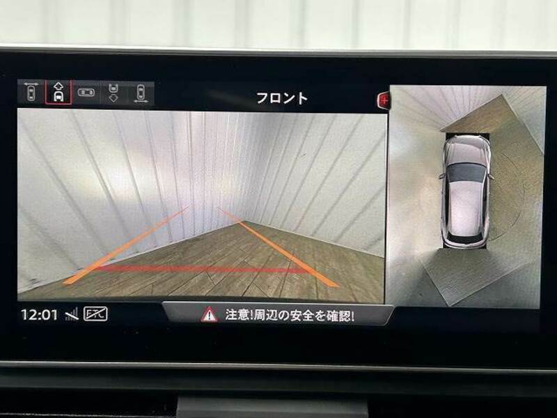 Q5