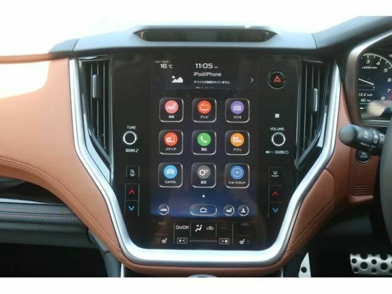 LEGACY OUTBACK