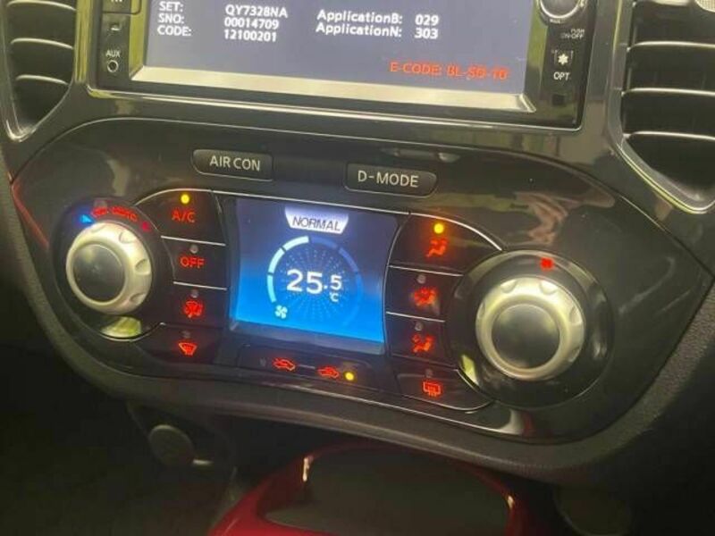 JUKE