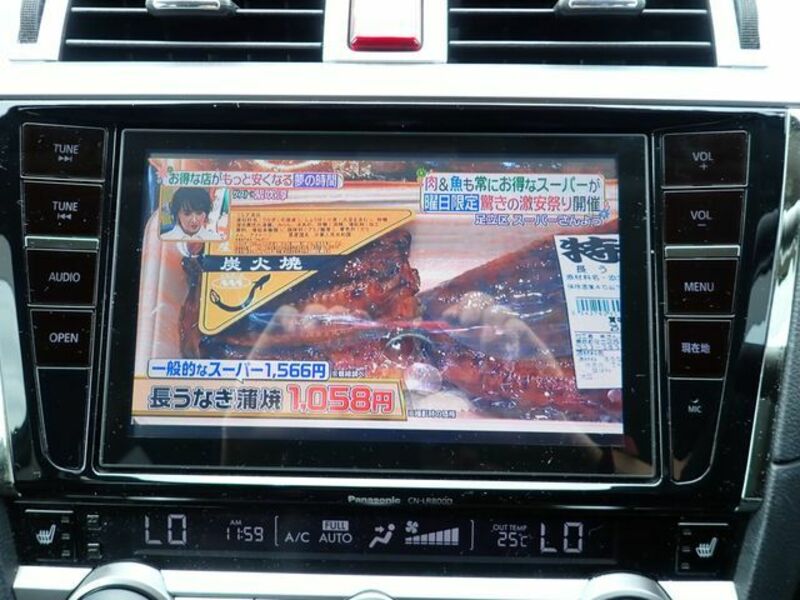 LEGACY OUTBACK