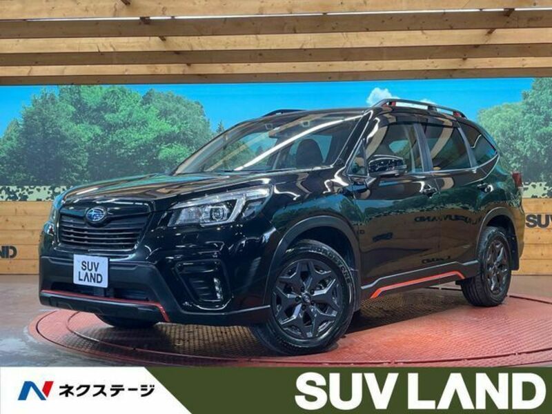 FORESTER-0